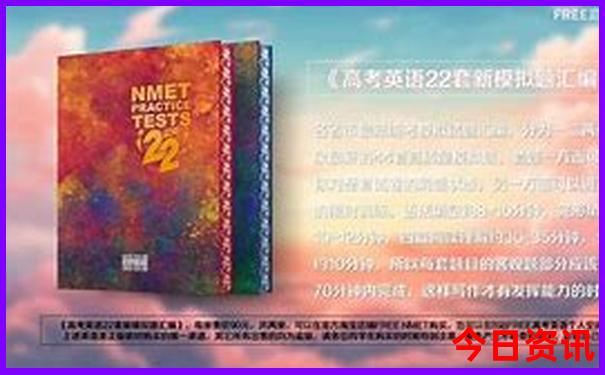 暑假去哪里旅游最凉快